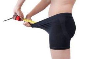 Measurement of a member before increasing